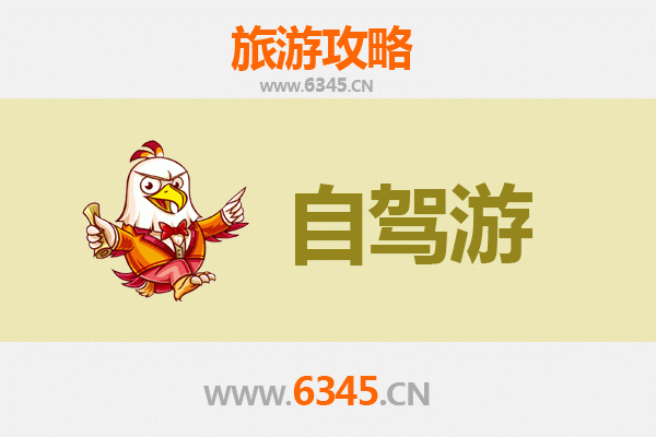 从新北石碇到桂林山水：七日深度自助游全攻略