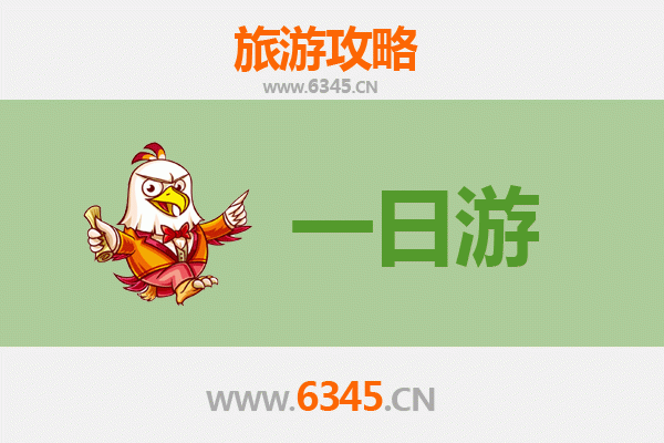 从新北石碇出发：张家界仙境之旅全攻略