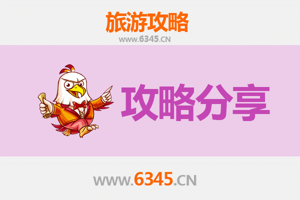 新北石碇出发：厦门鼓浪屿深度旅游攻略与行程规划