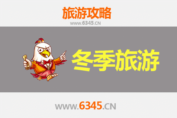 从新北石碇到大理：跨越山海的深度旅行全攻略